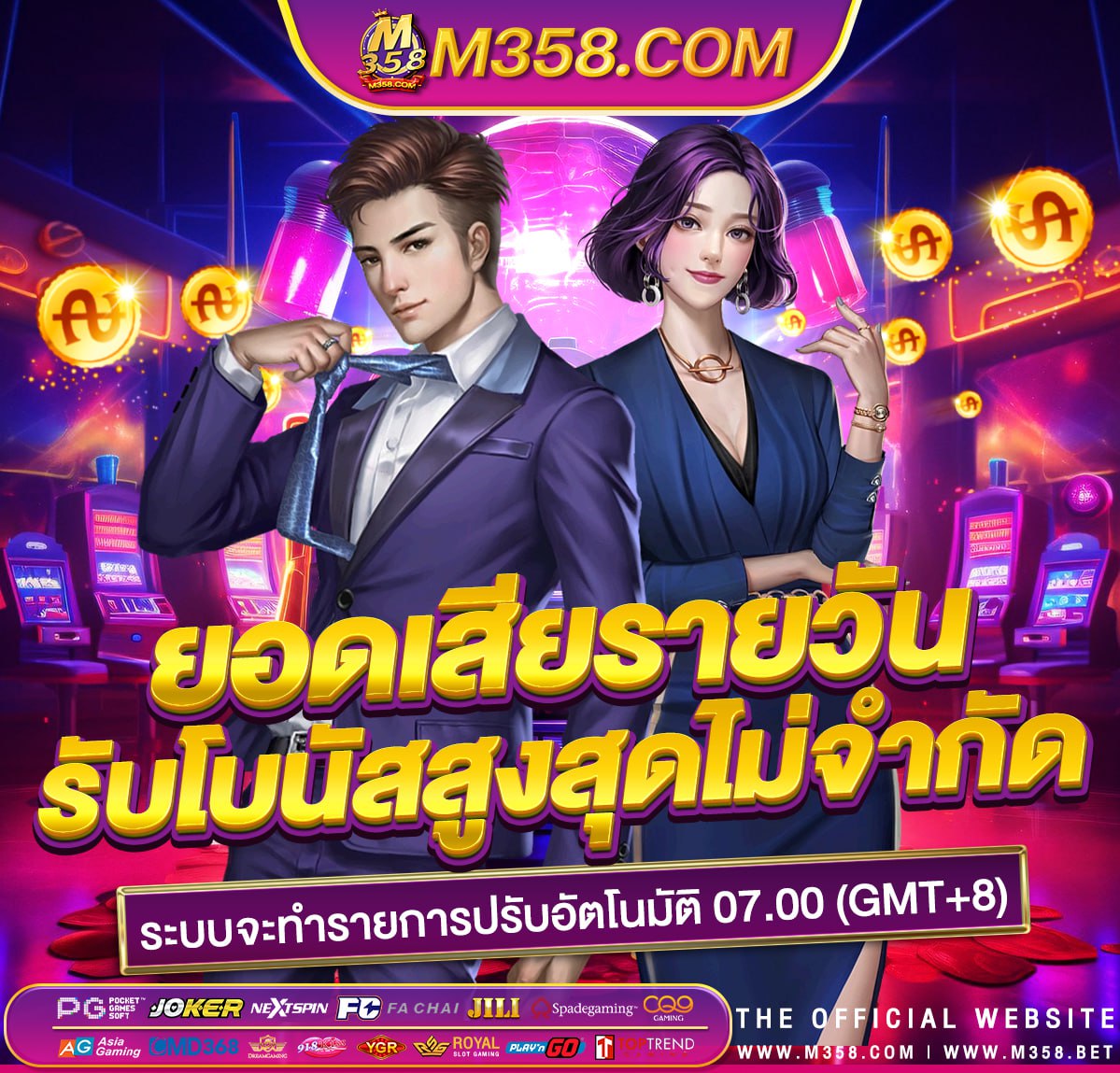 ae slot slot007ฝากถอน